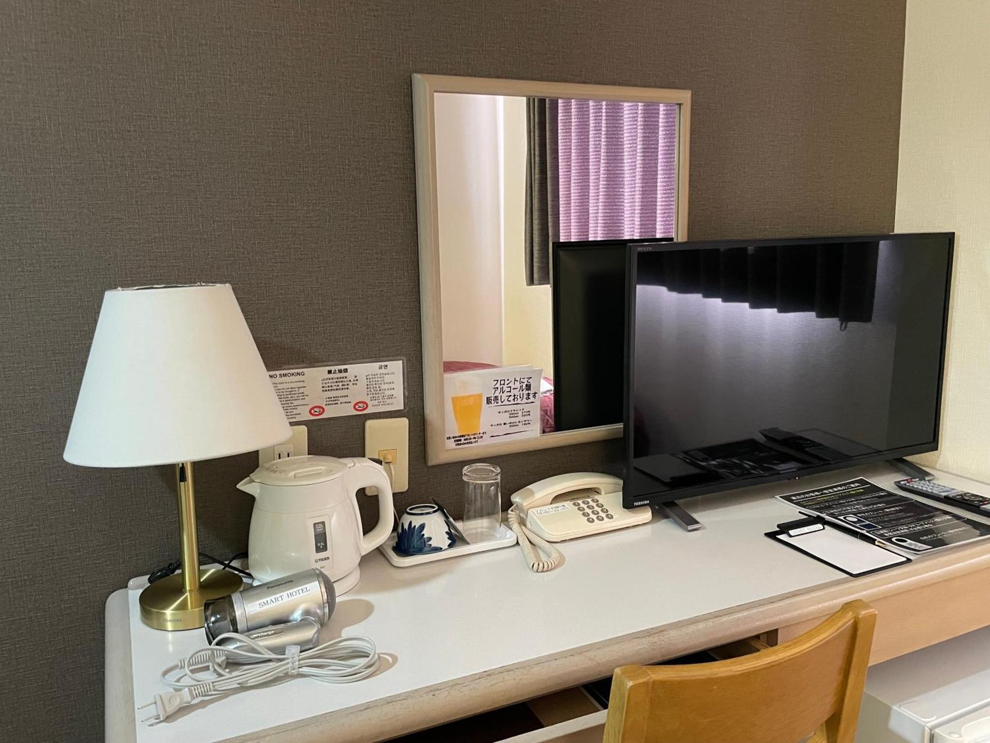 Smart Hotel Kutchan Niseko Zewnętrze zdjęcie