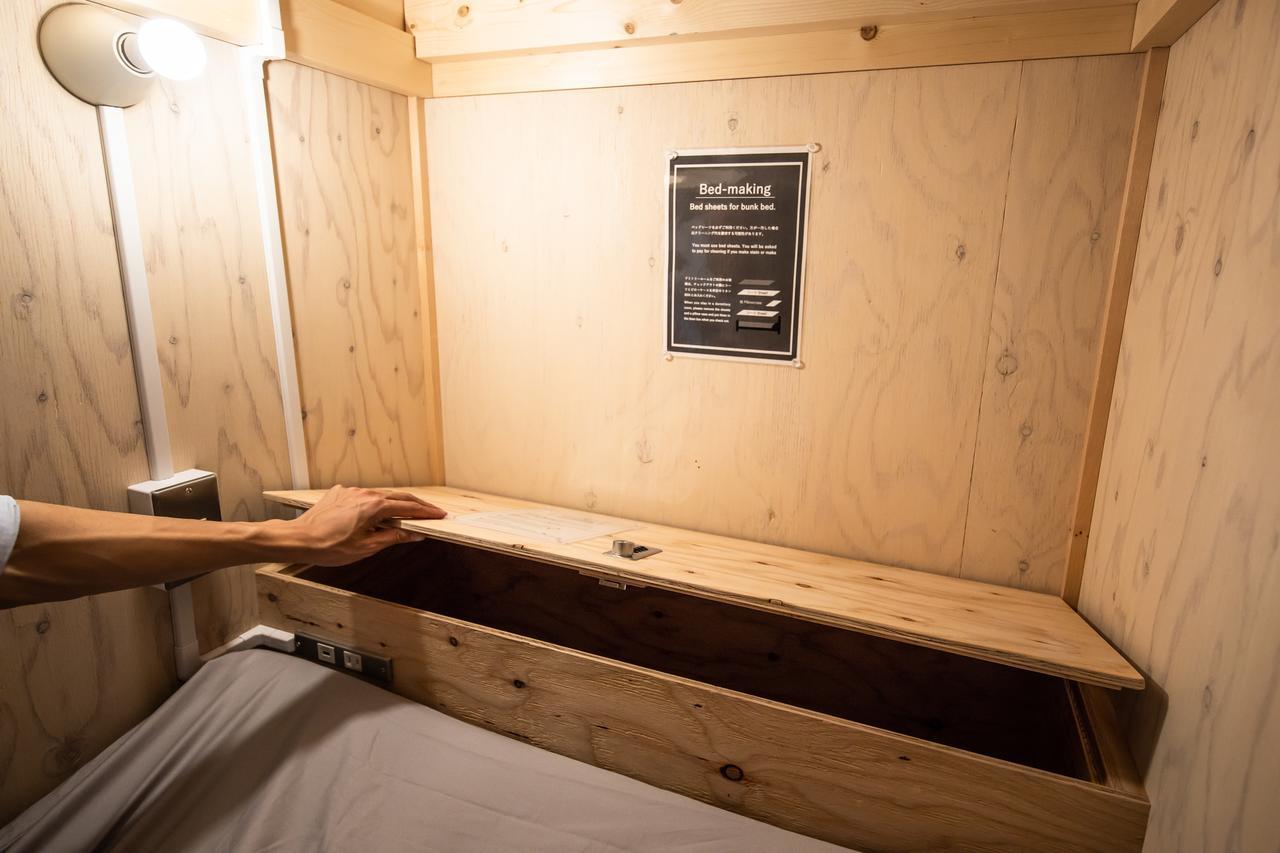 Smart Hotel Kutchan Niseko Pokój zdjęcie